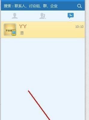 怎么关闭qq宠物？qq宠物每次登陆都会出来？