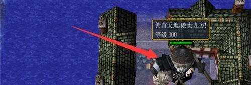 魔兽rpg龙神契约V1.0正式版完美开局及任务攻略