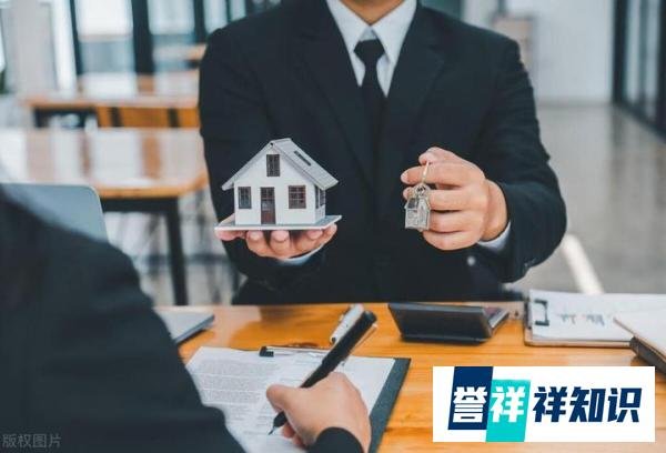 不要错把平台当能力，房产中介离职潮到来了