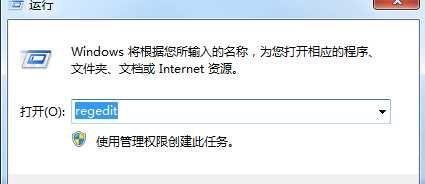 Win7CF全屏|Win7下穿越火线全屏设置方法大全