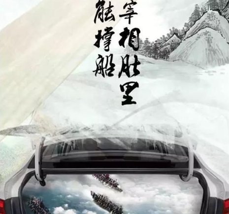 世界上谁的肚子最大？脑筋急转弯