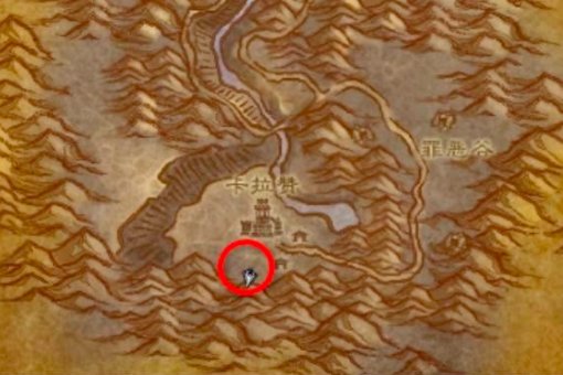 魔兽世界里卡拉赞的挖掘历史任务怎么做？