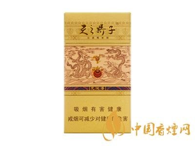 天之娇子龙涎香价格表图2025 龙涎香香烟多少钱一包