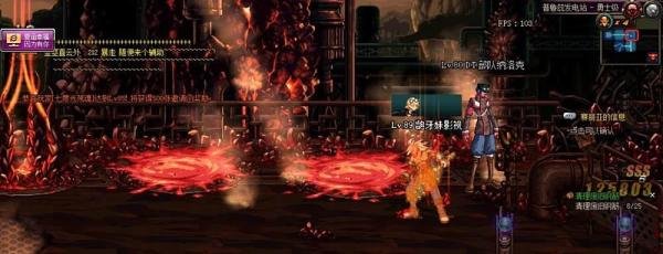 dnf《清理废旧钢筋》怎么做