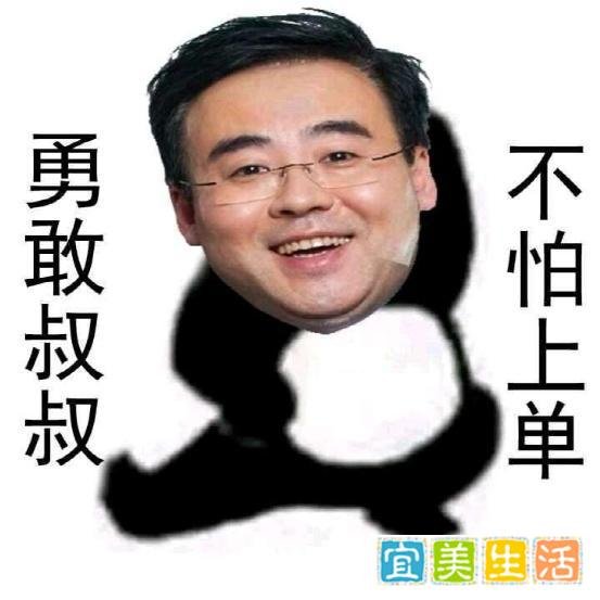 「B站崩了」的企业级理解