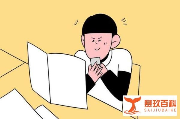 委员建议提升中小学男教师比例 这是咋情况?