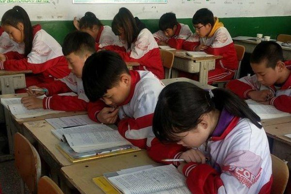 谋事之基、成事之道是什么意思?