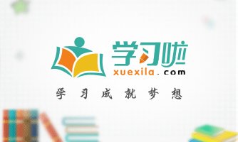 2007年6月的五行属什么