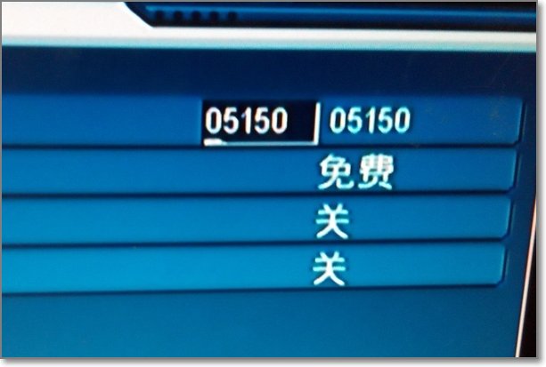 怎样增加机顶盒搜索到的卫星电视节目?