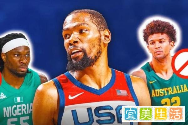 杜兰特输球加被帽，美国梦之队最黑暗时刻，论防守和对抗的重要性