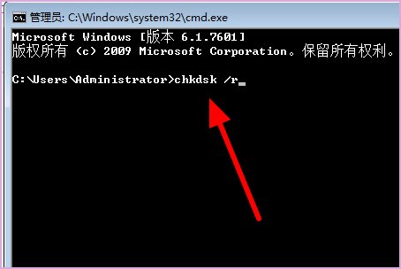 电脑出现0x0000007A是什么意思?