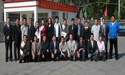 北京十二中初中一部的介绍