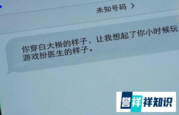 《谁是凶手》报仇诛心,胡山泉用了17年,把沈雨“培养”成凶手