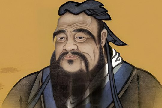 孔子的资料