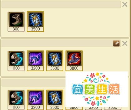 LOL——不祥之刃