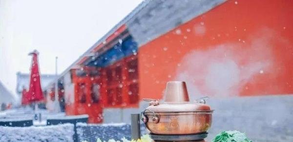 直面争议， 故宫角楼餐厅停止供应火锅！