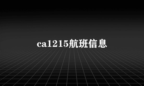 初五为什么要放鞭炮
