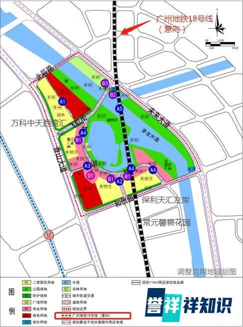 官宣!广州地铁18号线经过中山!?