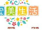 LOL虚空掘地者雷克赛打野天赋出装符文攻略