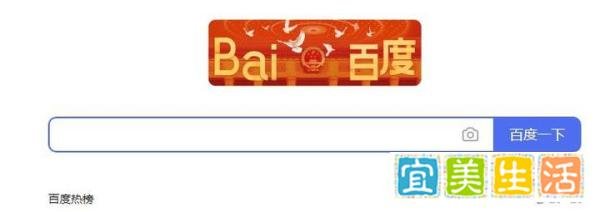 epic客服怎么联系 epic在线客服联系方法