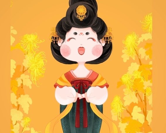 武则天守寡歇后语