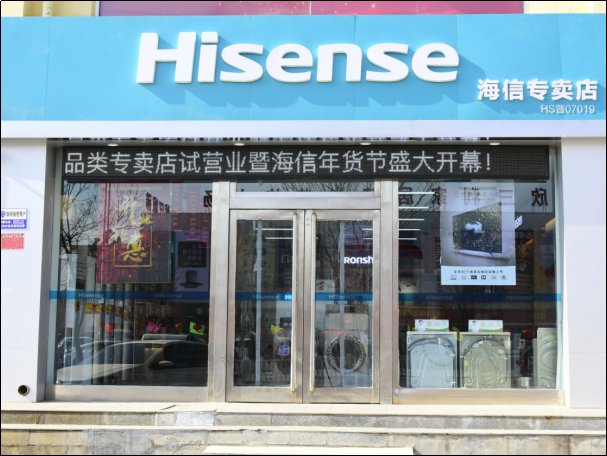 空调只需要制冷哪个牌子好