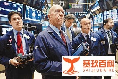 史上首次！纽交所改全电子交易，会给市场带来什么风险？