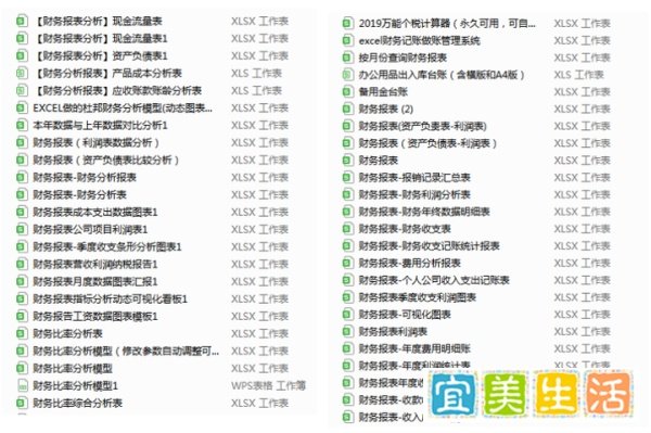 95年女会计竟是隐藏大佬,难怪人家月薪1w+