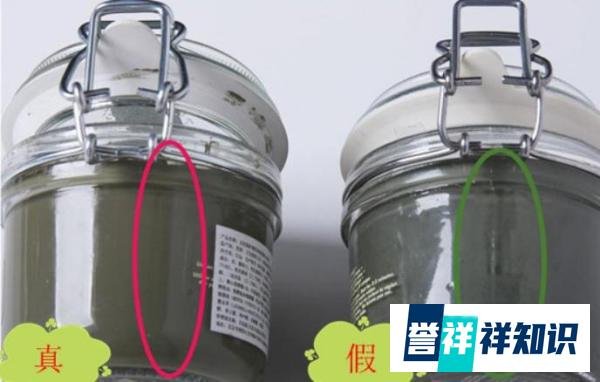 美妆鉴定：贝佳斯绿泥真假辨别 买来假泥而不自知当心毁脸