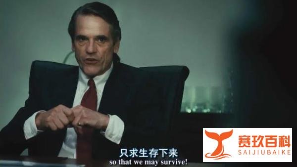 罗永浩撕逼债权人,背后真相太残酷