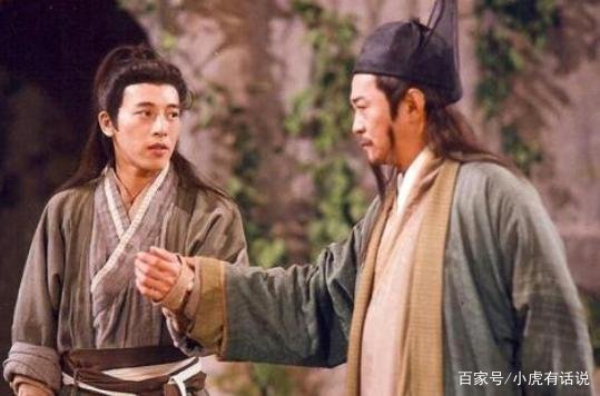 岳不群为何不强攻紫霞神功，却觊觎辟邪剑谱?紫霞神功不厉害吗？