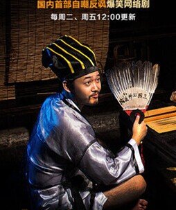 直男日记的剧情简介