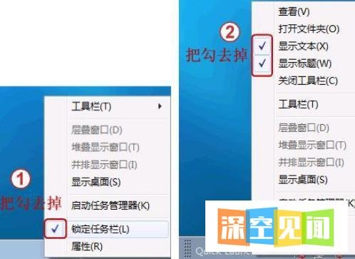 win7cf烟雾头最新调法