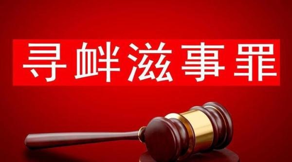 法律不会放过怂恿跳楼者,罗翔诉说的案例,并不是法外之地