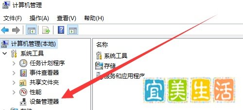 刺客信条大革命闪退解决方法