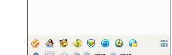 QQ怎样隐藏自己地理位置？QQ位置隐身的方法
