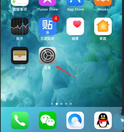 美版iphone5s能在中国用吗？