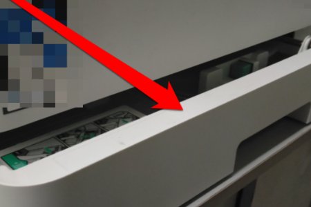 MFC-7340打印机纸盒怎么很难打开?