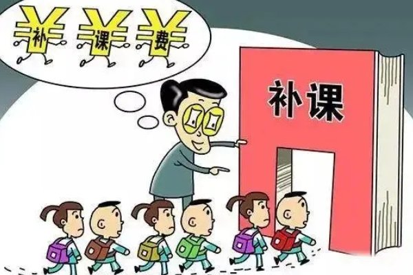 复读政策最新规定2023