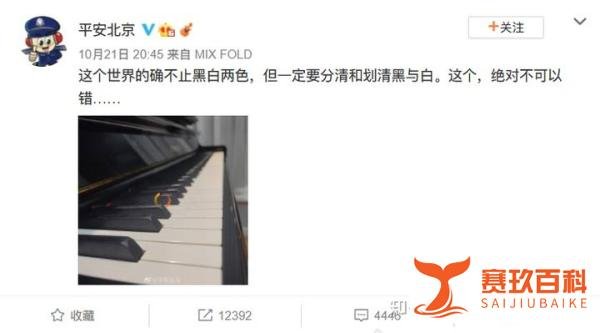 “钢琴王子”李云迪因嫖娼被行拘：嫖娼需要负什么法律后果？