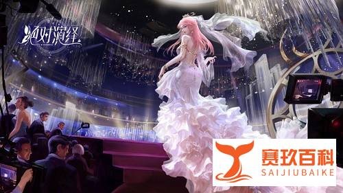 绝对演绎礼包兑换码大全