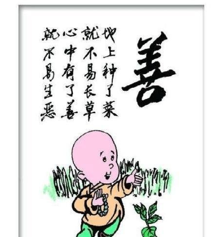 未来三年会发生什么,其实预言已经在应验的路上!