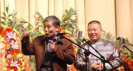 当年郭德纲为什么没有拜马志明为师？