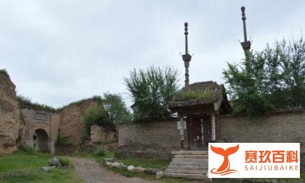 “倒霉”一词的由来