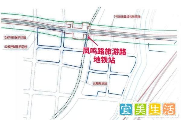重磅消息,济南地铁七号线东延