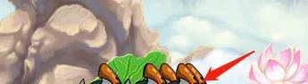 造梦西游3里面的枯叶衫怎么获得？
