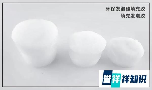 聚氨脂发泡工艺技术三种方法以及流程