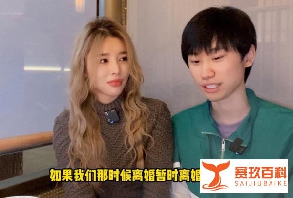 “头盔事件”的舆论有多大?Doinb透漏:当时差点和糖小幽离婚