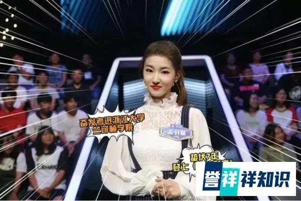 董明珠22岁女助理“一夜爆火”:真正厉害的女人是什么样子?
