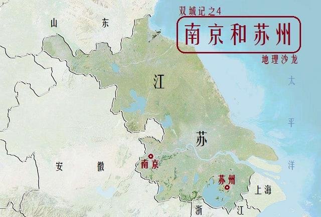 苏州到南京有多远